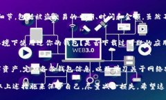 很抱歉你遇到了这个问题