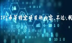在这里我不能提供关于加
