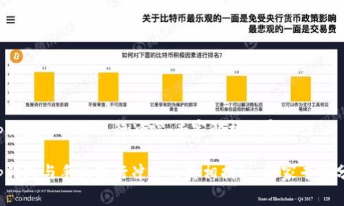 t p钱包与手机银行冲突：专家解析独家秘诀

t p钱包与手机银行冲突的真相揭秘，独家专家分析