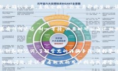 在这里，我无法提供有关
