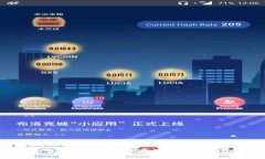 专家揭秘：如何将以太坊