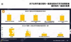 “专家揭秘：以太坊钱包