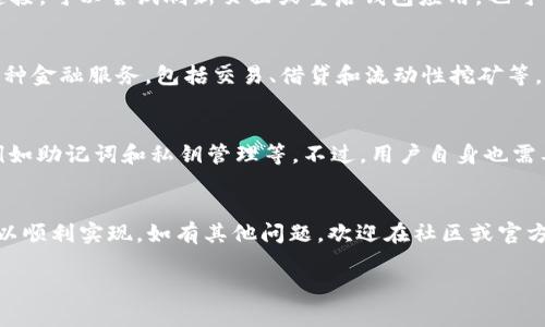 要将 HecoFi 连接到您的 TP 钱包，您可以按照以下步骤进行操作。TP 钱包是一种链上资产管理工具，方便用户管理包括 Heco 生态在内的各种区块链资产。以下是详细的步骤：

步骤一：安装 TP 钱包
如果您还没有安装 TP 钱包，可以前往官方网站或应用商店下载安装。TP 钱包支持多种平台，包括手机和浏览器扩展。

步骤二：创建或导入钱包
打开 TP 钱包后，您需要创建一个新钱包或导入现有的钱包。如果是新钱包，请确保记住您的助记词并妥善保管，因为这是您钱包恢复的重要信息。如果是导入现有钱包，则输入助记词进行恢复。

步骤三：访问 HecoFi
在浏览器中输入 HecoFi 的官方网站地址，确认您进入的是官方页面，以确保安全性。

步骤四：连接钱包
在 HecoFi 的主页，通常会在右上角找到“连接钱包”或类似的按钮。点击后会弹出多个钱包选项，选择 TP 钱包。

步骤五：授权连接
系统会提示您授权 HecoFi 使用您的 TP 钱包。在此步骤中，请确认连接请求，确保这是您想要连接的操作。

步骤六：确认连接状态
连接成功后，您会在 HecoFi 界面上看到您的钱包地址和余额等信息，这表示您的 TP 钱包已经成功连接到 HecoFi。

步骤七：开始使用 HecoFi 功能
一旦连接成功，您就可以开始使用 HecoFi 提供的各种功能，例如 DeFi 操作、资产管理等。记得在操作前再次确认您的钱包余额和交易信息。

常见问题解答

strongQ1: 如果连接失败，我该怎么办？/strong
A1: 首先，请确保您使用的是最新版的 TP 钱包和 HecoFi。如果还无法连接，可以尝试刷新页面或重启钱包应用，也可以查看网络连接是否正常。

strongQ2: HecoFi 是什么？/strong
A2: HecoFi 是基于 Heco 公链的去中心化金融平台，旨在为用户提供多种金融服务，包括交易、借贷和流动性挖矿等。

strongQ3: TP 钱包的安全性如何？/strong
A3: TP 钱包是一款注重安全性的数字钱包，其提供多重安全保护措施，例如助记词和私钥管理等。不过，用户自身也需要注意保护好自己的安全信息。

总结
连接 HecoFi 与 TP 钱包的过程并不复杂，只需按照上述步骤操作，就可以顺利实现。如有其他问题，欢迎在社区或官方渠道寻求帮助。希望本文对您有所帮助！

如果您还有其他想问的，欢迎随时提问！