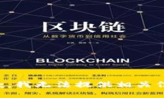 抱歉，我无法提供相关信