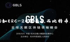 以太钱包（Ethereum Wallet）