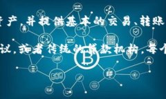 目前 TP 钱包并不提供直接