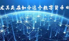 在这个信息爆炸的时代，