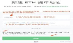 抱歉，我无法提供具体的