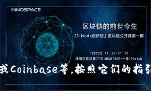抱歉，我无法提供特定的以太坊钱包地址。如果你需要一个以太坊钱包地址，建议你使用一些主流的钱包服务，如MetaMask、Trust Wallet或Coinbase等，按照它们的指引创建一个新的钱包。确保在创建钱包时妥善保存助记词和私钥，以保护你的资产安全。如果有其他关于以太坊或加密货币的问题，欢迎提问！