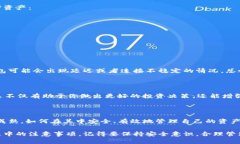 如果你卸载了TP钱包（通常