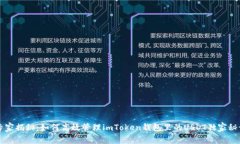 专家揭秘：如何高效管理