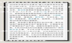 关于TP钱包（TokenPocket）的