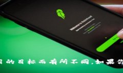在TP钱包（TokenPocket）中，