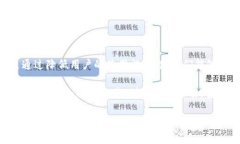 t p钱包体验模式是指在t