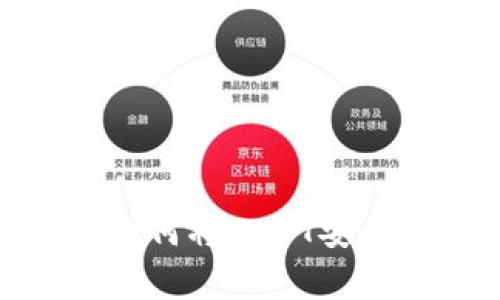 火币高手独家揭秘：如何将USDT安全快捷地提现到钱包？
