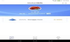 TP钱包（TokenPocket Wallet）是