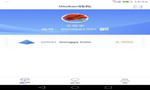TP钱包（TokenPocket Wallet）是一款专注于区块链资产管理的多链钱包，支持多种公链和代币的存储、转账和交易。它的主要特点包括用户友好的界面、多语言支持以及安全性高等。具体版本信息通常会随着应用的更新而改变，用户可以在应用商店或官方网站上获取最新的版本信息和功能介绍。

如果你想了解更多关于TP钱包的具体功能、操作指南或安全性问题，可以告诉我，我很乐意为你提供进一步的信息！