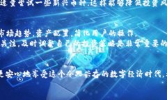    加拿大区块链钱包：专