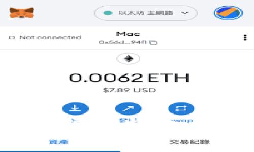 专家独家揭秘：如何选择比特币钱包的下载攻略与秘诀