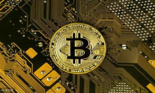    区块链钱包专家独家揭秘：2023年最受欢迎的钱包推荐与使用秘诀  / 

 guanjianci  区块链钱包, 加密货币, 数字资产  /guanjianci 

前言：区块链钱包的重要性

在当今数字化快速发展的时代，区块链技术已经成为我们生活中不可或缺的一部分。这不仅仅是因为比特币和以太坊等加密货币的兴起，更是因为区块链背后所代表的去中心化、安全性和透明度。不过，要想在区块链的世界中畅游，拥有一个安全、稳定的钱包是至关重要的。

说真的，你可能会想：现在市面上钱包这么多，我该如何选择呢？别担心！今天我们就来聊聊2023年最受欢迎的区块链钱包，以及如何选择最适合你的那一款。

什么是区块链钱包？

在深入了解各类钱包之前，我们先来理清楚什么是区块链钱包。简单来说，区块链钱包是一种可以存储和管理加密货币的工具。它不是真正意义上的“钱包”，而是一种包含私钥的程序，能让你访问、接收和发送你的数字资产。

这就好比你有一个虚拟的银行账户，里面存的都是加密货币。不过，钱包有很多种不同的类型，各自有其优缺点，适合不同类型的用户需求。

区块链钱包的类型

区块链钱包可以分为几大类，分别是：热钱包、冷钱包、软件钱包和硬件钱包。接下来，我们逐一介绍这些钱包的特点及适用场合。

h41. 热钱包/h4

热钱包是指任何可以连接到互联网的钱包，包括手机应用和浏览器扩展。这种钱包适合日常交易，因为使用方便，随时可以访问。不过，它的安全性相对较低，容易受到黑客攻击。例如，MetaMask 和 Coinbase 就是比较流行的热钱包。

h42. 冷钱包/h4

冷钱包则是指不常连接到互联网的钱包，包括硬件钱包和纸钱包之类的存储方式。冷钱包的安全性更高，适合用来长期存储大额资产。像Trezor和Ledger这类硬件钱包就是非常好的选择。

h43. 软件钱包/h4

软件钱包一般安装在你的电脑或手机上，可以是热钱包或冷钱包的形式。例如，Exodus就是一个非常受欢迎的软件钱包，它界面友好，适合新手。但同时它的安全性也需要用户自己加强管理。

h44. 硬件钱包/h4

硬件钱包是最安全的一种选择，它将私钥保存于设备内部，避免通过网络受到攻击。市面上的Trezor和Ledger，不仅支持多种数字货币，还能够提供强大的保密性。虽然价格稍贵，但如果你考虑长期投资，真的很值得。

2023年热门区块链钱包推荐

现在我们知道了不同种类的区块链钱包，接下来就来看看2023年值得推荐的几款钱包吧！这些钱包在用户体验、安全性和功能上都非常出色。

h41. MetaMask/h4

MetaMask是一款非常流行的浏览器钱包，主要用于以太坊和ERC-20代币。它的界面简洁，操作直观，适合各类用户，尤其是DeFi和NFT爱好者。不过，MetaMask作为热钱包，使用时要注意网络安全。

h42. Coinbase Wallet/h4

Coinbase是一家知名的加密货币交易所，而它的Coinbase Wallet则是一个独立的热钱包。这个钱包提供了备份、恢复和私钥管理功能，用户可以轻松存储多种数字货币，并且支持直接在应用内进行交易。

h43. Ledger Nano X/h4

如果你在找寻最安全的硬件钱包，Ledger Nano X绝对值得考虑。它不仅能够支持多种资产的管理，还有一个非常直观的手机应用，让用户能够方便地进行资产监控和交易。虽然成本比较高，但你会觉得安全感满满哦。

h44. Trezor Model T/h4

Trezor Model T是另一款优秀的硬件钱包，在安全性和用户体验上都做到相当出色。它配备了触摸屏，交互体验非常友好。无论是新手还是有经验的投资者，都能找到适合自己的使用方式。

h45. Exodus/h4

Exodus是一款综合性极强的软件钱包，支持多种区块链资产。它的界面设计美观，操作流畅，让大多数用户都能快速上手。此外，Exodus还内置了交易功能，让你随时随地进行资产的交换，非常方便。

如何选择合适的钱包？

看到这么多钱包的推荐，你可能又开始疑问：到底哪款最适合我呢？选择一个合适的钱包其实并没有那么复杂，关键是要考虑以下几个因素：

h41. 安全性/h4

安全性是选择钱包时首要考虑的因素。冷钱包普遍比热钱包安全，但操作也较为繁琐。根据自己的投资习惯和资产规模选择合适的安全级别。

h42. 易用性/h4

如果你是新手，选择一个界面友好、易于操作的钱包非常重要。许多钱包提供详尽的使用教程，能帮助你快速上手。

h43. 费用/h4

不同钱包对交易的费用结构可能有所不同。在选择钱包时，要稍微关注一些交易费用、提现费用等，以免落入“隐性消费”的陷阱。

h44. 资产支持/h4

检查钱包是否支持你希望存储的数字资产种类。某些钱包只支持有限的币种，而有的则多币种兼容。

小结：钱包的选择与用户经验

掌握了这些知识，相信你能够在选择钱包这一方面较为轻松。不过，记得不论选择哪个钱包，都要做好安全管理，比如备份私钥、启用双重认证等，保护好自己的数字资产。

总之，现在的区块链钱包种类繁多，各自有不同的优势。而你最终的选择将影响你未来在数字货币世界中的体验与安全。希望这篇文章能对你有所帮助，助你一臂之力，让你的区块链投资更顺心！

附录：常见问题Q
                            </div>

                        </div>
                        <!-- tags & share area start -->
                        <div class=