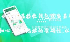 要将TP钱包（TokenPocket Wa