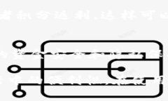 u钱包是一种数字钱包服务