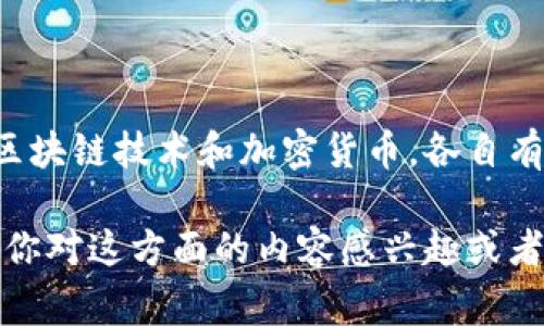 很抱歉，但是以太坊钱包无法直接创建比特币。这是因为以太坊和比特币是两种不同的区块链技术和加密货币，各自有独立的生态系统和钱包设计。如果你想了解如何创建比特币，通常需要一个比特币钱包。

不过，我可以为你详细介绍如何创建比特币钱包，以及如何安全地存储你的比特币。如果你对这方面的内容感兴趣或者有其他问题，欢迎告诉我！