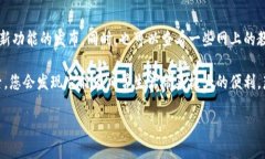 在这里我无法提供直接的