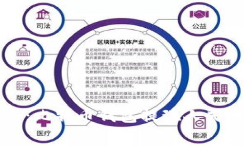 专家独家揭秘：比特币钱包提现人民币的终极秘诀