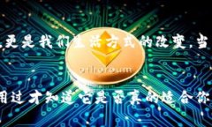 tt p钱包好用吗？专家独家