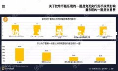 关于t p钱包薄饼（也就是