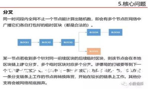 专家教你如何安全将比特币转入钱包的独家秘诀