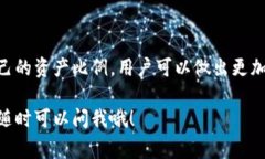TP钱包中的百分比通常表示