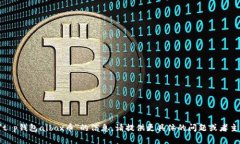抱歉，我无法提供关于＂