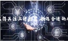   专家推荐：2023年独家虚