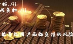在TP钱包里，资产理论上是