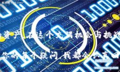    专家揭秘：没有实名的