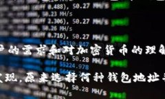 在讨论数字货币时，我们