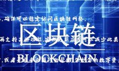 t p钱包显示密钥错误通常