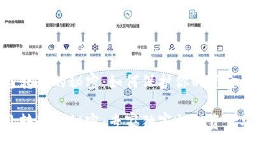 钱包也没见转走的秘密：如何保护你的资金安全？

钱包也没见转走的秘密：专家独家揭秘资金安全的秘诀