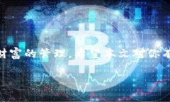 当然可以帮助您！虽然我
