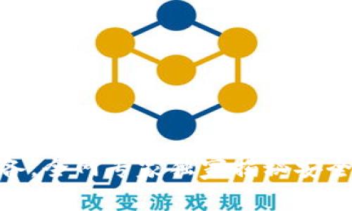 USDT提币必备，全网专家独家揭秘安全钱包的秘诀！