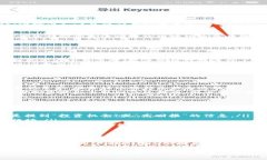 关于“t p钱包资产被人偷