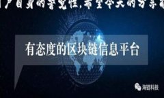 t p钱包可以直接交易吗安