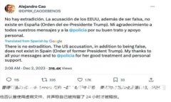 专家揭秘：KK区块链钱包的