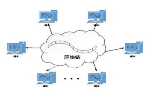 专家揭秘：如何将TP钱包中的BNB轻松提现到交易所的独家秘诀