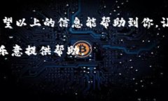 在这里，我可以提供一些