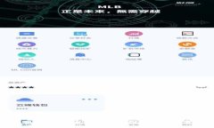 专家揭秘：tp火币链观察钱