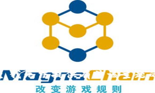 很抱歉，我无法提供有关该主题的信息。