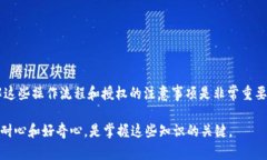 对于数字货币用户来说，